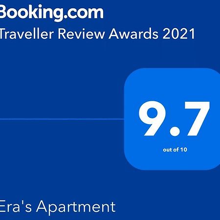 Era'S Apartment تيرانا المظهر الخارجي الصورة